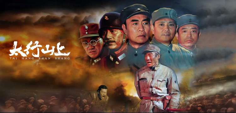 鸣人和雏田的剧场版THE LAST主视觉画面