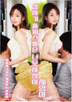 剧场版彩蛋与伏笔整理
